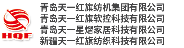 江南网页版官网 - 江南(中国)体育公司
