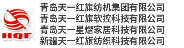 江南网页版官网 - 江南(中国)体育公司
