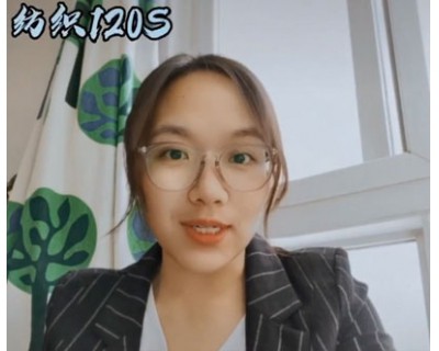 特种织机客户